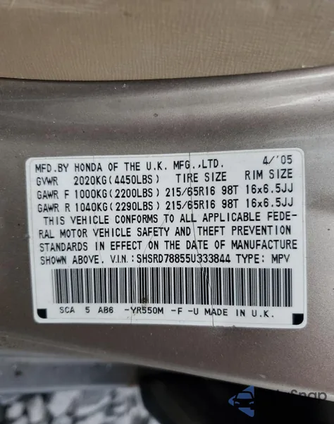 2005 Honda Cr-V Ex из США, поврежденный, VIN SHSRD78855U333844